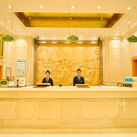 Vienna Classic Hotel Shanghai Hongqiao Airport Wuzhong Road 외부 사진
