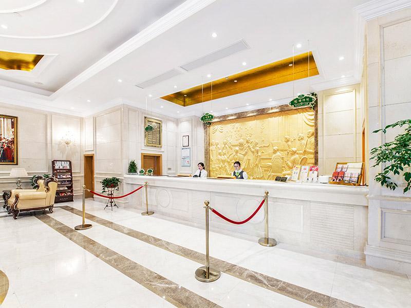 Vienna Classic Hotel Shanghai Hongqiao Airport Wuzhong Road 외부 사진